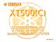 XT500 C