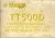 TT 500 D